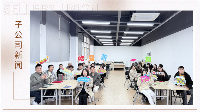 屹星營一期結(jié)營儀式圓滿落幕，優(yōu)秀新人嶄露頭角！